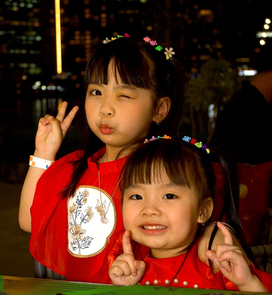 Family Event